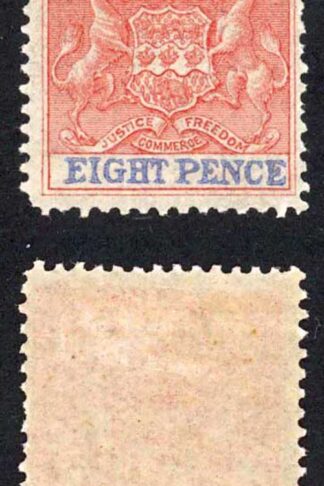 Rhodesia SG24 8d Rose and ultramarine M/M Cat 17 pounds