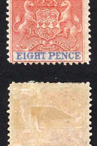 Rhodesia SG24 8d Rose and ultramarine M/M Cat 17 pounds