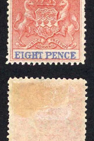 Rhodesia SG24 8d Rose and ultramarine M/M Cat 17 pounds