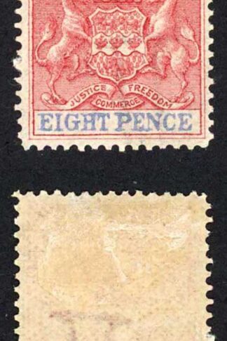 Rhodesia SG24 8d Rose and ultramarine M/M Cat 17 pounds