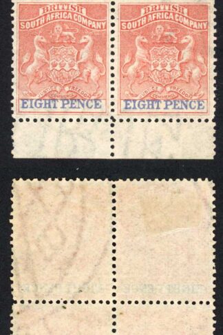 Rhodesia SG24 8d Rose and ultramarine Large Part Wmk (3 x U/M) Cat 68++ pounds
