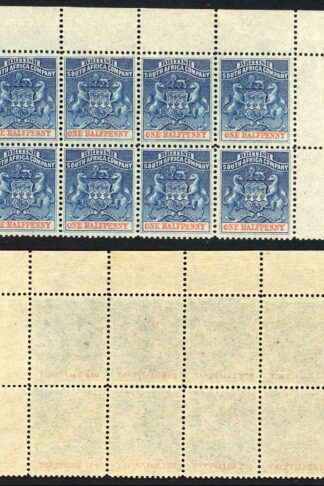 Rhodesia SG19 1/2d Deep Blue and Vermilion Block of 8 U/M Cat 44 pounds