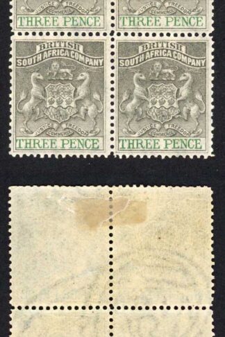 Rhodesia SG21 3d Grey-black and green Wmk on all stamps 2 x M/M Cat 104++ pounds