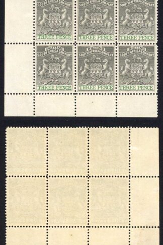 Rhodesia SG21 3d Grey-black and green Block of 6 U/M Cat 156++ pounds