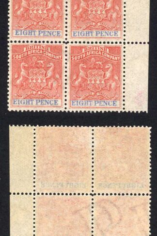 Rhodesia SG23 8d Rose-lake and ultramarine Wmk P (2 x U/M) Cat 88++ pounds