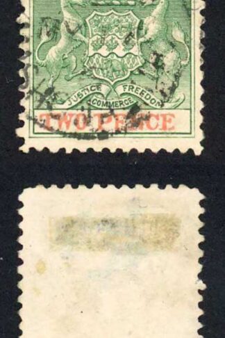 Rhodesia SG27 2d Green and Red Perf 12.5 Fine used Cat 24 pounds