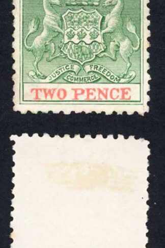 Rhodesia SG27 2d Green and Red Perf 12.5 Fine used Cat 24 pounds