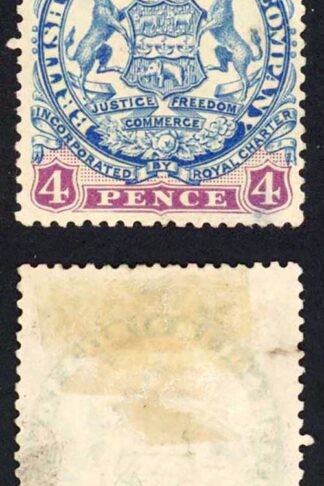 Rhodesia SG44a 4d Blue and Mauve Mint no gum (small thin) Cat 28 pounds