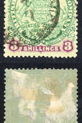 Rhodesia SG36 3/- die 1 CDS used Cat 48 pounds