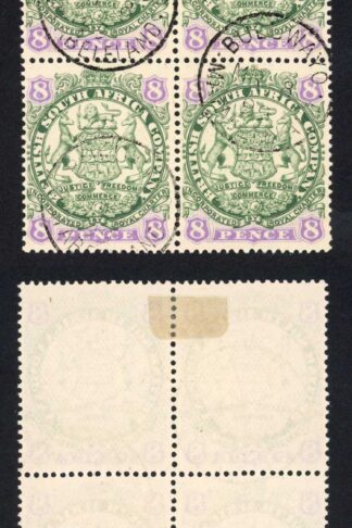 Rhodesia SG34 8d Die 1 CDS Block