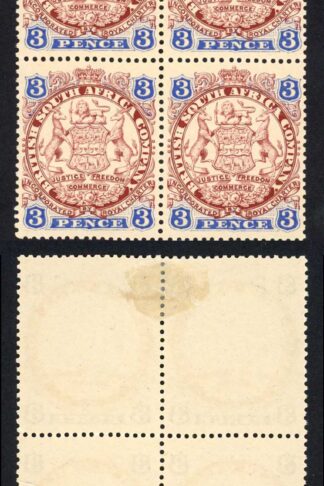Rhodesia SG31 3d die 1 Block 2 x U/M (these have a crease) Cat 44 pounds