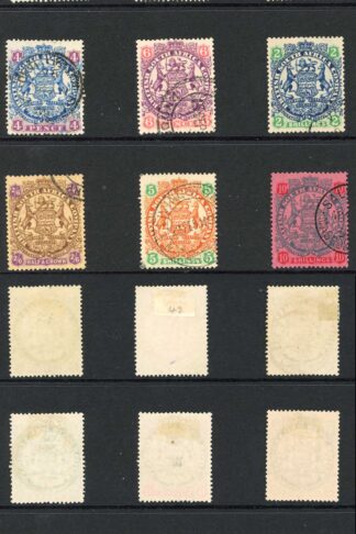 Rhodesia SG44/51 Die II set of 9 Fine used Cat 180 pounds