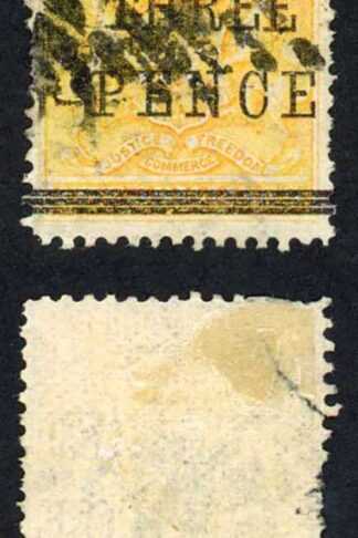 Rhodesia SG53 3d on 5/- Matabele Rebellion Provisional used Cat 325 pounds