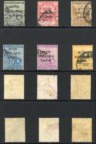 Rhodesia SG58/64 British South Africa Company Set used Cat 350 pounds