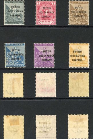 Rhodesia SG58/64 British South Africa Company Set M/M Cat 325 pounds