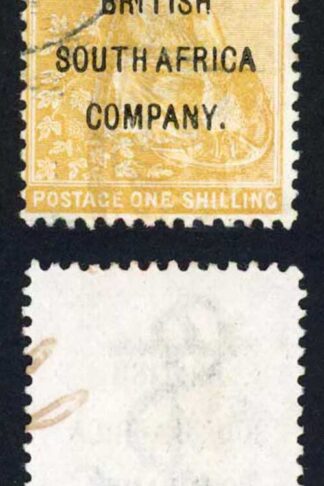 Rhodesia SG64 1/- British South Africa Company used Cat 150 pounds