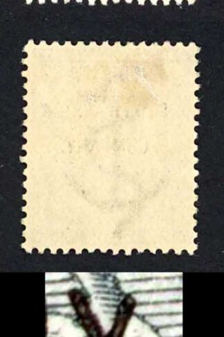 Rhodesia SG25 1/2d British South Africa Company broken R M/M Cat 20 pounds