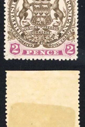 Rhodesia SG68 1897 2d M/M Cat 30 pounds