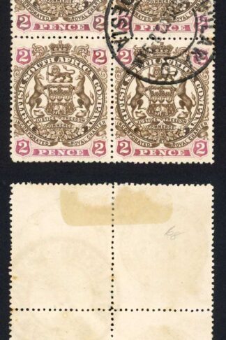 Rhodesia SG68 1897 2d CDS Block of 4 Cat 19++ pounds