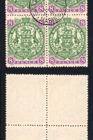 Rhodesia SG72 1897 8d CDS Block of Four