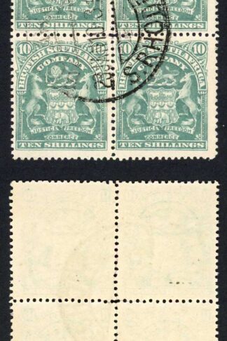 Rhodesia SG89 10/- grey-green Block of Four Cat 11++ pounds