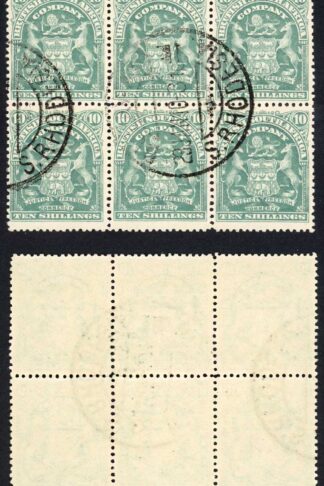 Rhodesia SG89 10/- grey-green CDS Block of Six Cat 16.50++ pounds