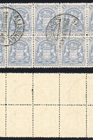 Rhodesia SG85 2/6 Bluish Grey CDS Block of Ten Cat 30++ pounds