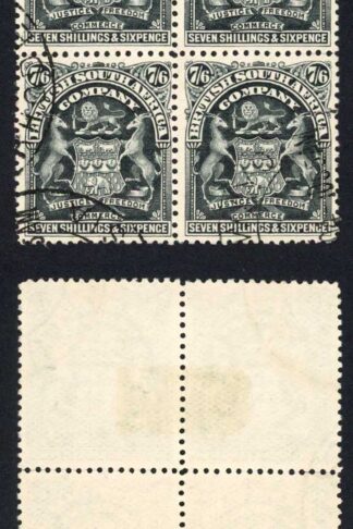 Rhodesia SG88 7/6 in a RARE used Block Ex Temple Cat 160+++ pounds