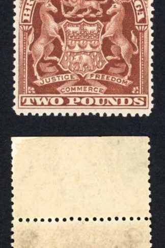Rhodesia SG91 Two Pound Brown U/M Top Marginal Cat 130 pounds