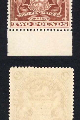 Rhodesia SG91 Two Pound Brown U/M Top Marginal PAIR Cat 260 pounds