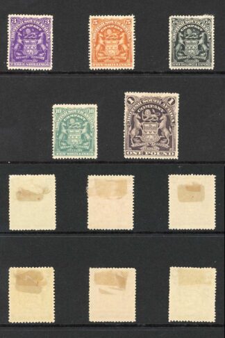Rhodesia SG75/90 Set of 14 mint (1/- no gum) Cat 750 pounds