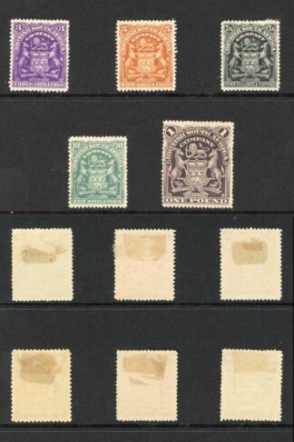Rhodesia SG75/90 Set of 14 mint (1/- no gum) Cat 750 pounds