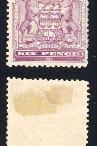 Rhodesia SG83 6d Reddish purple M/M Cat 30 pounds