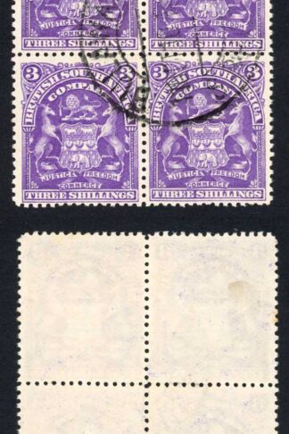 Rhodesia SG86 3/- CDS Block Cat 19++ pounds