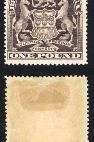 Rhodesia SG90a One Pound Blackish Purple Perf 14 used Cat 200 pounds