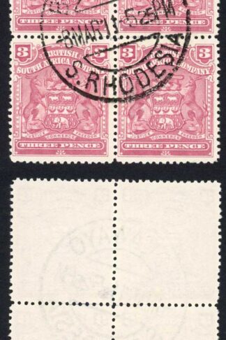 Rhodesia SG81 3d Claret CDS Block
