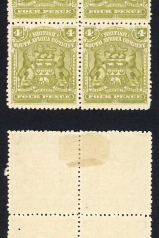 Rhodesia SG82 4d olive Block (2x U/M) Cat 92++ pounds
