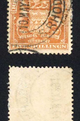 Rhodesia SG87 5/- Brown-orange used Cat 30 pounds