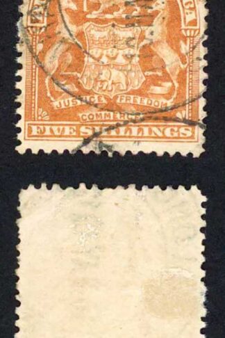Rhodesia SG87 5/- Brown-orange used Cat 30 pounds
