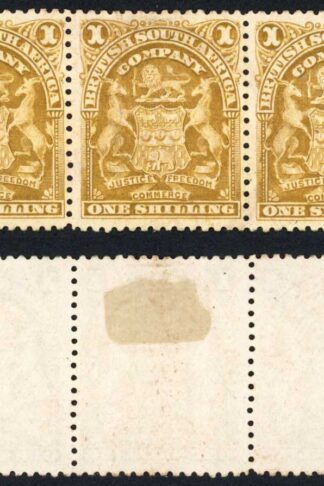 Rhodesia SG84 1/- Bistre Mint (no gum) Cat 135 pounds