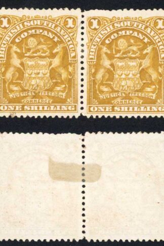 Rhodesia SG84 1/- Bistre Mint (no gum) Cat 90 pounds