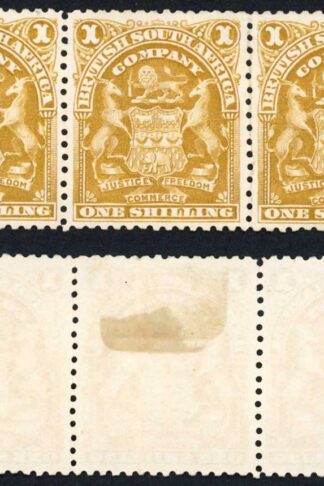 Rhodesia SG84 1/- Bistre Mint (no gum) Cat 135 pounds