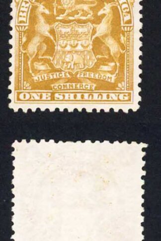 Rhodesia SG84 1/- Bistre Mint (no gum) Cat 90 pounds