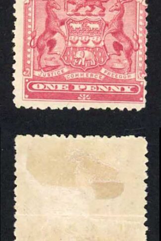 Rhodesia SG77b 1d rose imperf between vertical pair M/M (creased) Cat 550 pounds
