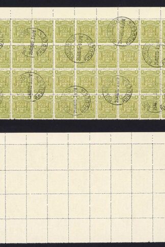 Rhodesia SG82 4d olive Block of 40 (top 4 rows) Cat 60+++ pounds