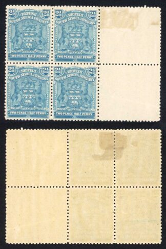 Rhodesia SG80 2 1/2d Dull Blue (2 x U/M) Cat 112++ pounds