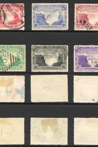 Rhodesia SG94/99 Victoria Falls Set Cat 325 pounds