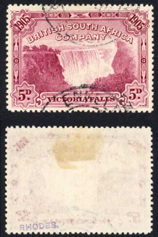 Rhodesia SG96a 5d Claret Perf 14.5 Bird in tree Variety used Cat 275 pounds