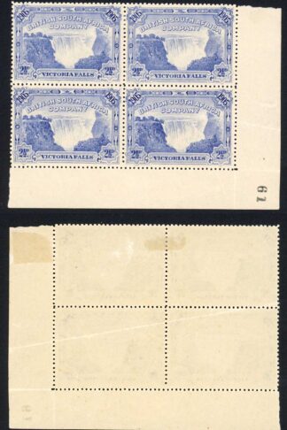 Rhodesia SG95 2 1/2d Victoria Falls 2 x U/M (but creased) Cat 140 pounds