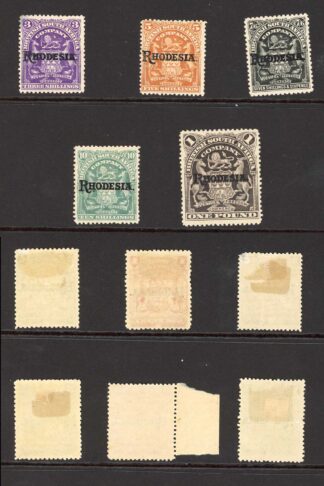 Rhodesia SG100/13 Set of 14 opt Rhodesia M/M (One Pound Very fine) Cat 500 poun